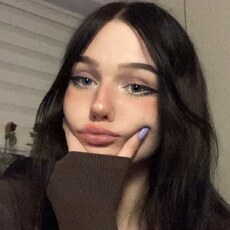 Оксана, 24, Донской