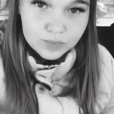 Диана, 28, Карталы