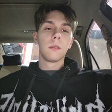 Вадик, 25, Карталы