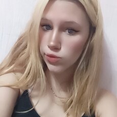Христина, 20, Карабулак