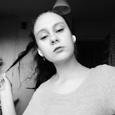 Тоня, 20, Куртамыш