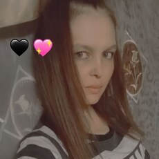 Яна, 31, Качканар