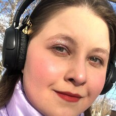 Кристина, 19, Рубежное