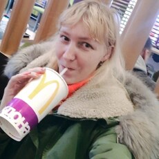 Уля, 32, Димитров