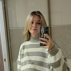 Варя, 21, Воронеж