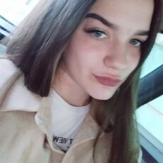Карина, 26, Омск