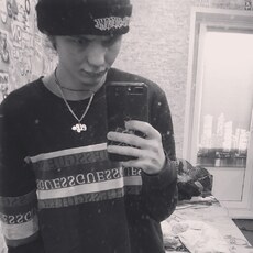 Тёма, 20, Демидов