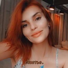 Соня, 30, Армянск