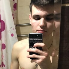 Тимур, 20, Хабаровск