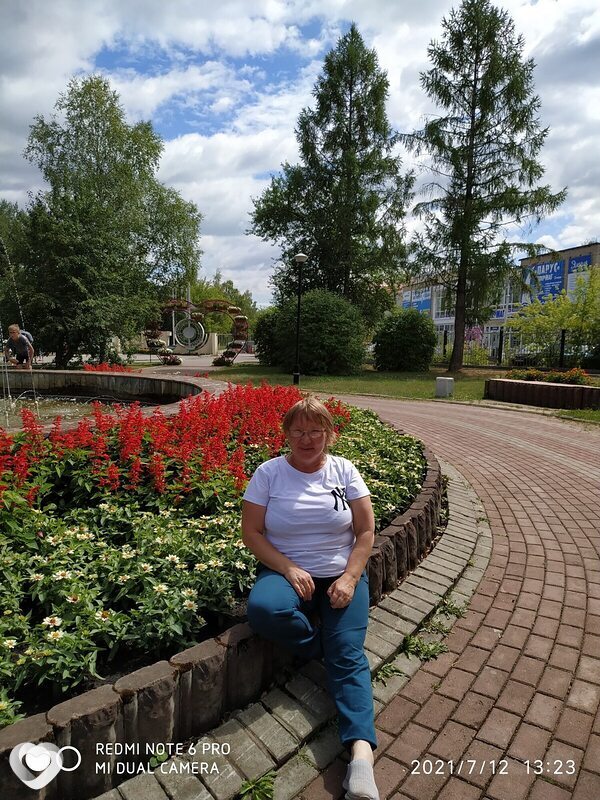 Главное фото