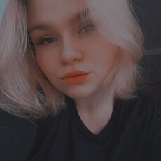Доминика, 23, Майкоп