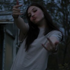 Саша, 20, Спасск