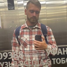 Виталий, 29, Чекалин