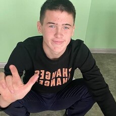 Игнат, 19, Сергач