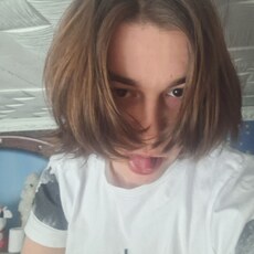 Адриан, 19, Аркадак