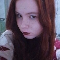 Таиса, 19, Мирный (Архангельская область)