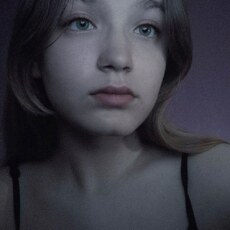 Римма, 20, Сызрань