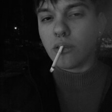 Гаврик, 24, Новочеркасск