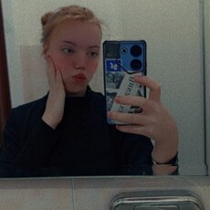 Роза, 20, Верхняя Пышма