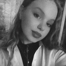 Регина, 20, Мирный (Архангельская область)