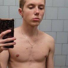 Константин, 20, Октябрьский