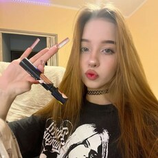 Тамара, 21, Клинцы