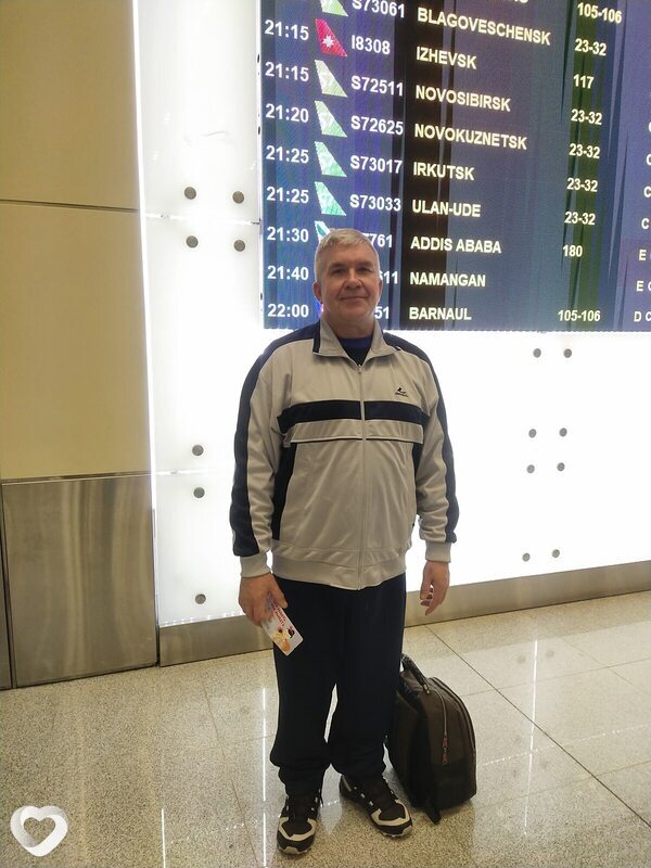 Главное фото