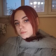 Римма, 19, Чайковский