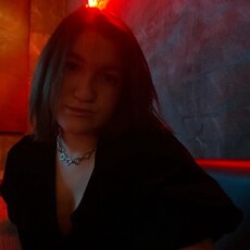 Элина, 21, Стародуб