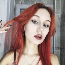 Диана, 20, Салехард