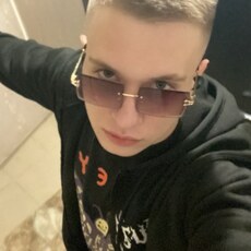 Виталя, 21, Южа
