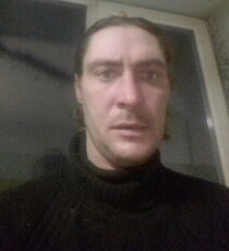 Донат, 37, Новомичуринск