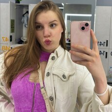 Эльвира, 21, Балаково