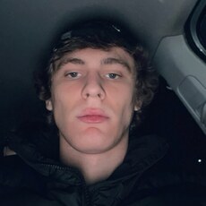 Эмиль, 22, Красновишерск