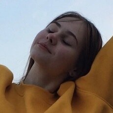 Эля, 20, Пыть-Ях
