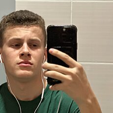 Гавриил, 19, Коммунар