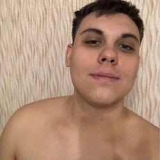 Гаврик, 26, Межгорье