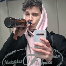 Ярослав, 23, Назрань