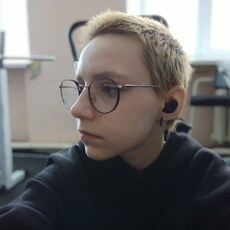 Рита, 20, Родинское