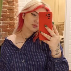 Жанна, 26, Константиновка