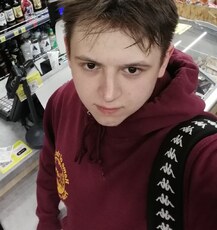 Слава, 23, Гуково