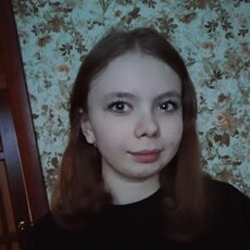 Лилия, 19, Кемь