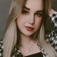 Дина, 19, Плавск