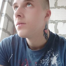 Артурик, 23, Краснотурьинск