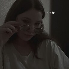 Лиля, 22, Шагонар