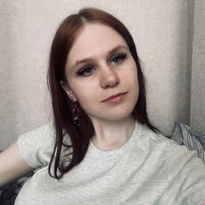 Валя, 20, Аркадак