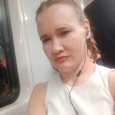 Ульяна, 52, Артёмовский
