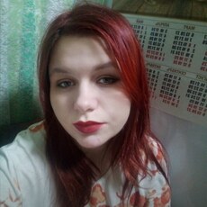София, 22, Жигулёвск