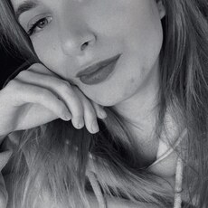 Маргарита, 22, Почеп