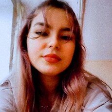 Даша, 20, Калязин